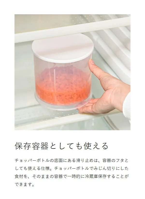 【特典付き】ブルーノ ハンドブレンダー スムージー 離乳食 介護食 時短 混ぜる 刻む 氷 砕く 泡立て器 フードプロセッサー ハンディブレンダー ハンドミキサー ハンディミキサー おしゃれ かわいい BOE140【ポイント10倍 送料無料】［ BRUNO マルチスティックブレンダー2 ］