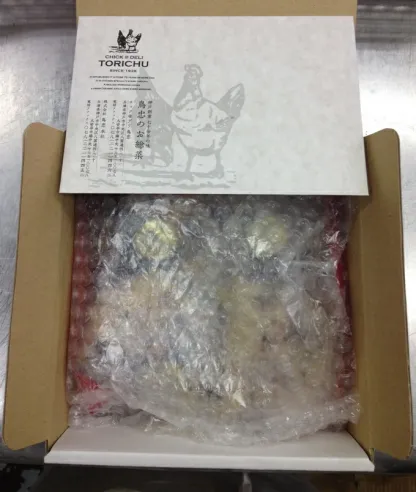 【ポイント10倍】【送料無料※北海道、沖縄を除く】新鮮淡路どりの炭火たたき・軽い桜のスモーク（2個入　合計300g）