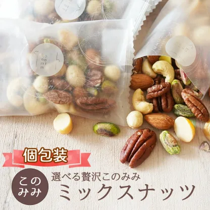 ナチュラルヘルシーフードセット 純ココア・ローカーボドーナツ・無塩ナッツ・酵素パウダー 詰め合わせ