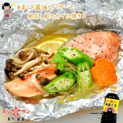 和の健康調味料プレミアムセット｜亜麻仁油・ねこぶだし・柚子胡椒・甘口醤油・だしパック 大容量詰め合わせ