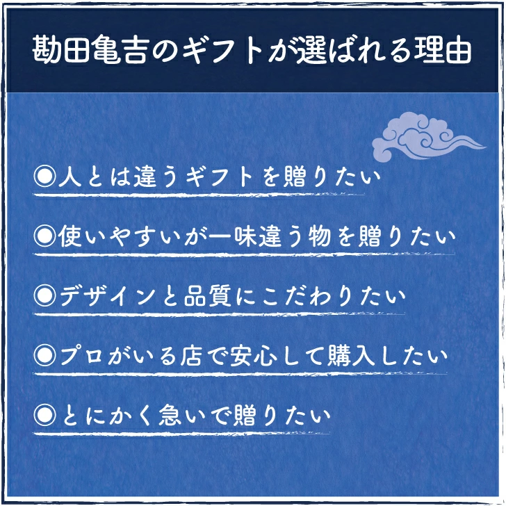 【楽天一位の褒められギフト】 / 高級 調味料 5点 ギフト [ろ]/ 送料無料 出産内祝い 入学内祝い 入学祝い 卒園 卒業 内祝い 出産祝い 結婚内祝い 結婚祝い 出産 結婚 お返し 新築内祝い 新築祝い お礼 ギフトセット おしゃれ 高級感 グルメ 人気