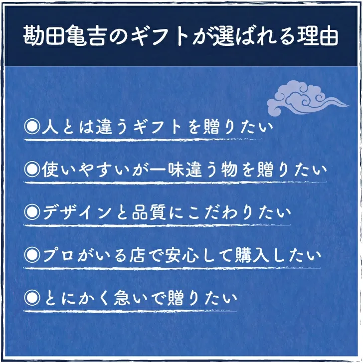 【楽天一位の褒められギフト】 / 高級 調味料 5点 ギフト [ろ]/ 送料無料 出産内祝い 入学内祝い 入学祝い 卒園 卒業 内祝い 出産祝い 結婚内祝い 結婚祝い 出産 結婚 お返し 新築内祝い 新築祝い お礼 ギフトセット おしゃれ 高級感 グルメ 人気
