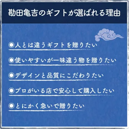 【楽天一位の褒められギフト】 / 高級 調味料 5点 ギフト [ろ]/ 送料無料 出産内祝い 入学内祝い 入学祝い 卒園 卒業 内祝い 出産祝い 結婚内祝い 結婚祝い 出産 結婚 お返し 新築内祝い 新築祝い お礼 ギフトセット おしゃれ 高級感 グルメ 人気