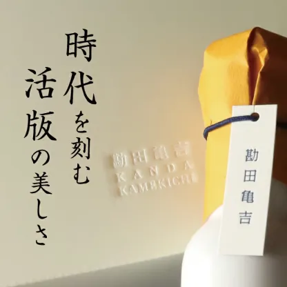 【楽天一位の褒められギフト】 / 高級 調味料 5点 ギフト [ろ]/ 送料無料 出産内祝い 入学内祝い 入学祝い 卒園 卒業 内祝い 出産祝い 結婚内祝い 結婚祝い 出産 結婚 お返し 新築内祝い 新築祝い お礼 ギフトセット おしゃれ 高級感 グルメ 人気
