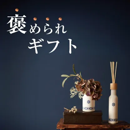 【楽天一位の褒められギフト】 / 高級 調味料 5点 ギフト [ろ]/ 送料無料 出産内祝い 入学内祝い 入学祝い 卒園 卒業 内祝い 出産祝い 結婚内祝い 結婚祝い 出産 結婚 お返し 新築内祝い 新築祝い お礼 ギフトセット おしゃれ 高級感 グルメ 人気