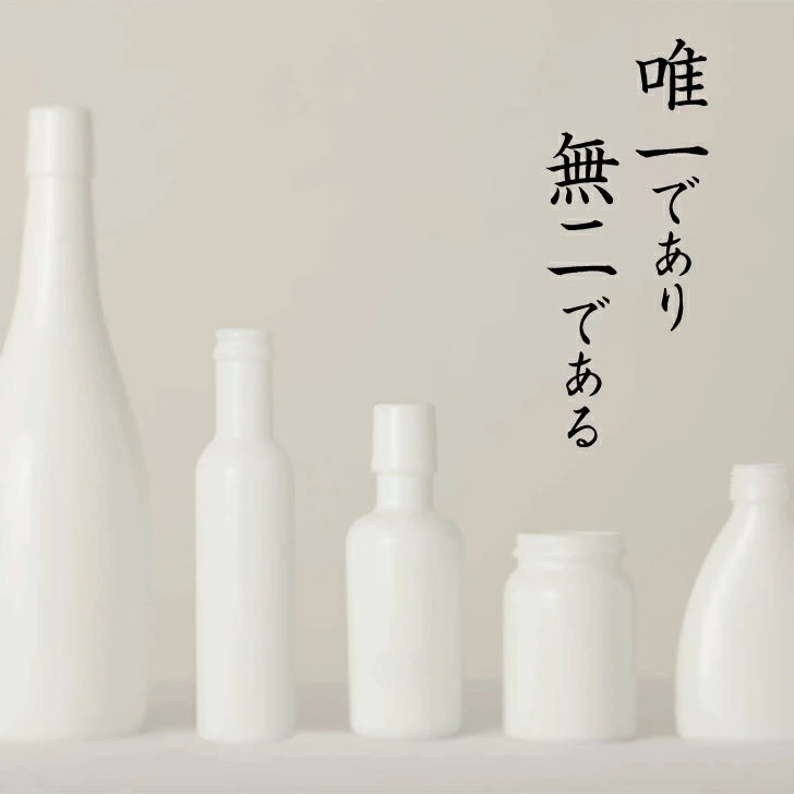 【楽天一位の褒められギフト】 / 高級 調味料 5点 ギフト [ろ]/ 送料無料 出産内祝い 入学内祝い 入学祝い 卒園 卒業 内祝い 出産祝い 結婚内祝い 結婚祝い 出産 結婚 お返し 新築内祝い 新築祝い お礼 ギフトセット おしゃれ 高級感 グルメ 人気