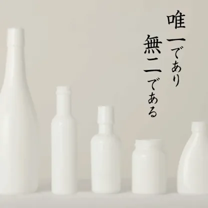 【楽天一位の褒められギフト】 / 高級 調味料 5点 ギフト [ろ]/ 送料無料 出産内祝い 入学内祝い 入学祝い 卒園 卒業 内祝い 出産祝い 結婚内祝い 結婚祝い 出産 結婚 お返し 新築内祝い 新築祝い お礼 ギフトセット おしゃれ 高級感 グルメ 人気