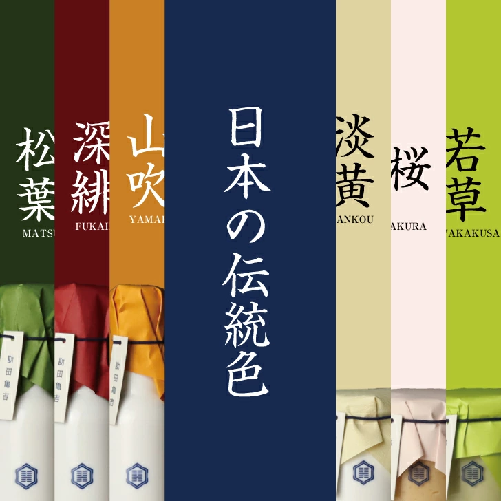【楽天一位の褒められギフト】 / 高級 調味料 5点 ギフト [ろ]/ 送料無料 出産内祝い 入学内祝い 入学祝い 卒園 卒業 内祝い 出産祝い 結婚内祝い 結婚祝い 出産 結婚 お返し 新築内祝い 新築祝い お礼 ギフトセット おしゃれ 高級感 グルメ 人気