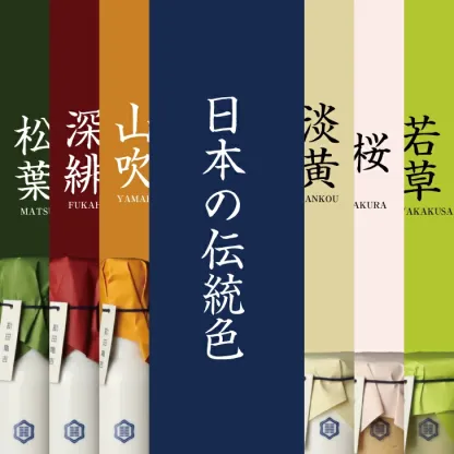 【楽天一位の褒められギフト】 / 高級 調味料 5点 ギフト [ろ]/ 送料無料 出産内祝い 入学内祝い 入学祝い 卒園 卒業 内祝い 出産祝い 結婚内祝い 結婚祝い 出産 結婚 お返し 新築内祝い 新築祝い お礼 ギフトセット おしゃれ 高級感 グルメ 人気