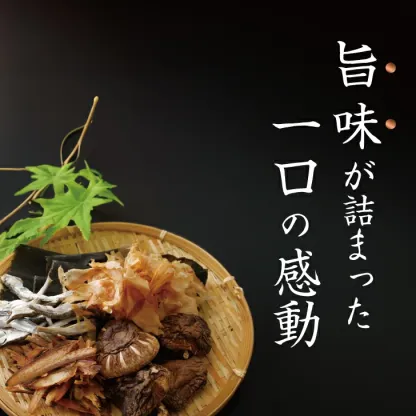 【楽天一位の褒められギフト】 / 高級 調味料 5点 ギフト [ろ]/ 送料無料 出産内祝い 入学内祝い 入学祝い 卒園 卒業 内祝い 出産祝い 結婚内祝い 結婚祝い 出産 結婚 お返し 新築内祝い 新築祝い お礼 ギフトセット おしゃれ 高級感 グルメ 人気