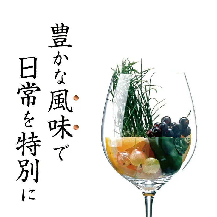 【楽天一位の褒められギフト】 / 高級 調味料 5点 ギフト [ろ]/ 送料無料 出産内祝い 入学内祝い 入学祝い 卒園 卒業 内祝い 出産祝い 結婚内祝い 結婚祝い 出産 結婚 お返し 新築内祝い 新築祝い お礼 ギフトセット おしゃれ 高級感 グルメ 人気