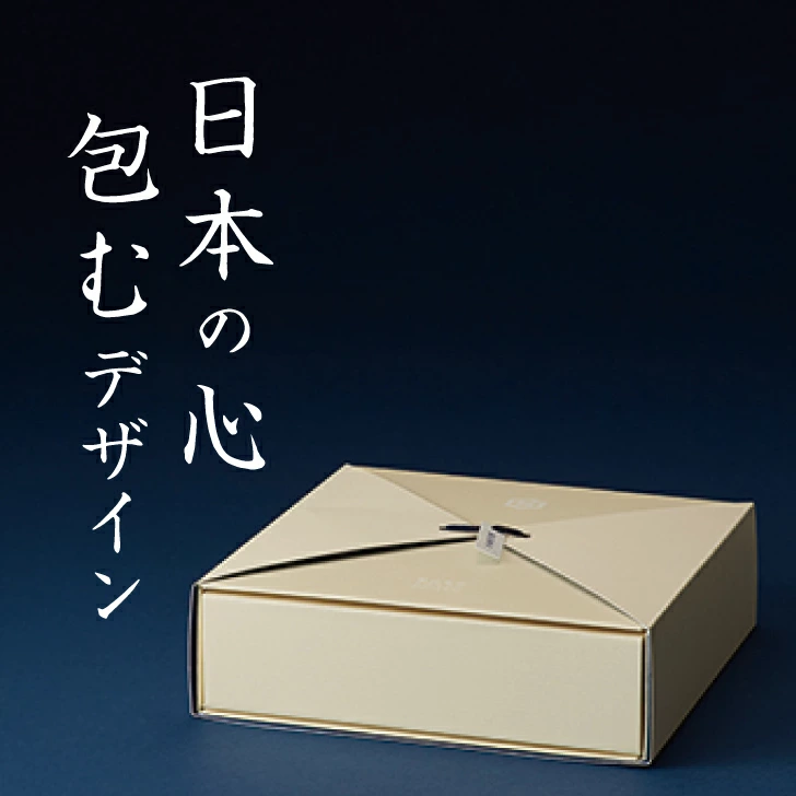 【楽天一位の褒められギフト】 / 高級 調味料 5点 ギフト [ろ]/ 送料無料 出産内祝い 入学内祝い 入学祝い 卒園 卒業 内祝い 出産祝い 結婚内祝い 結婚祝い 出産 結婚 お返し 新築内祝い 新築祝い お礼 ギフトセット おしゃれ 高級感 グルメ 人気