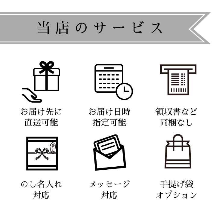 【楽天一位の褒められギフト】 / 高級 調味料 5点 ギフト [ろ]/ 送料無料 出産内祝い 入学内祝い 入学祝い 卒園 卒業 内祝い 出産祝い 結婚内祝い 結婚祝い 出産 結婚 お返し 新築内祝い 新築祝い お礼 ギフトセット おしゃれ 高級感 グルメ 人気