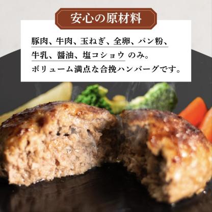 【ふるさと納税】 ＼総合1位獲得／ 近江牛 入り ハンバーグ 6kg 3kg 2kg 1kg 淡路島産 玉ねぎ 近江牛 使用 合挽き 近江牛 200g/30個15個10個5個 選べる容量 個包装 和牛 牛肉 合挽き 冷凍 黒毛和牛 豚肉 ポーク ランキング 神戸牛 松阪牛 に並ぶ日本三大和牛 滋賀県 竜王町