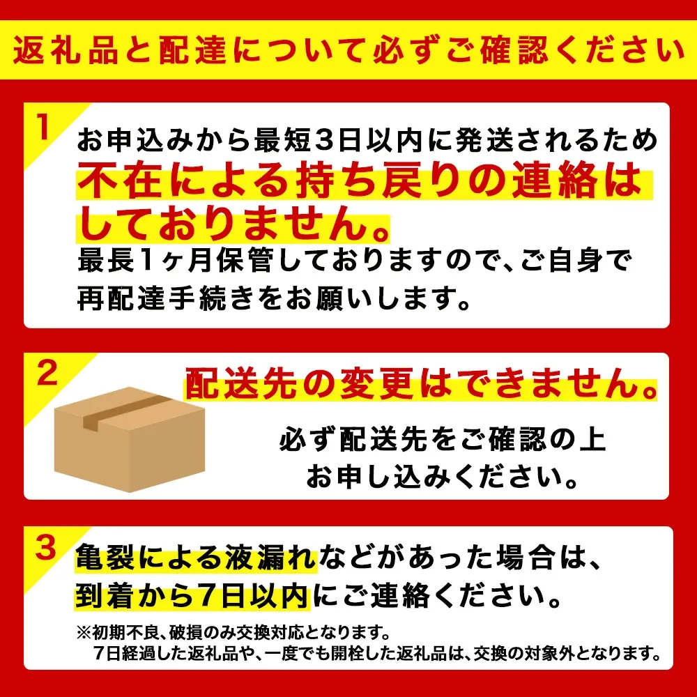 【ふるさと納税】【最短発送】【訳あり】 キリン一番搾り生ビール＜千歳工場産＞350ml・500ml 1ケース（1ケース24本）  北海道 ふるさと納税 ビール お酒 ケース ギフト 酒 ビール ギフト 美味しさに 訳あり 麒麟 KIRIN
