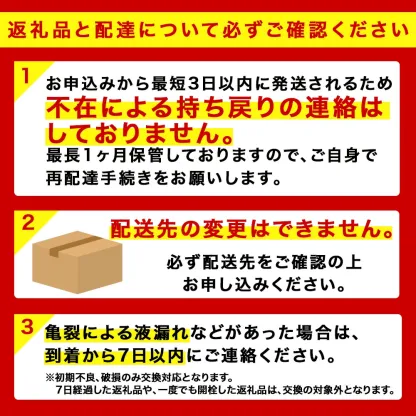 【ふるさと納税】【最短発送】【訳あり】 キリン一番搾り生ビール＜千歳工場産＞350ml・500ml 1ケース（1ケース24本）  北海道 ふるさと納税 ビール お酒 ケース ギフト 酒 ビール ギフト 美味しさに 訳あり 麒麟 KIRIN