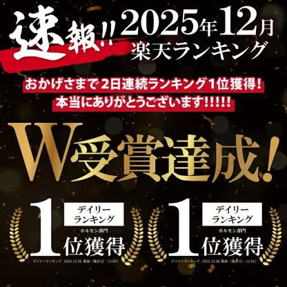 ＼エントリーで最大P10倍／12/5デイリーランキング1位！博多若杉 もつ鍋 お試しセット(2人前) 国産牛モツ 送料無料【2セット以上おまけ付】c1 総合ランキング5日連続1位! ちゃんぽん麺 お取り寄せ ギフト プレゼント 贈り物 冷凍 食品 お祝い