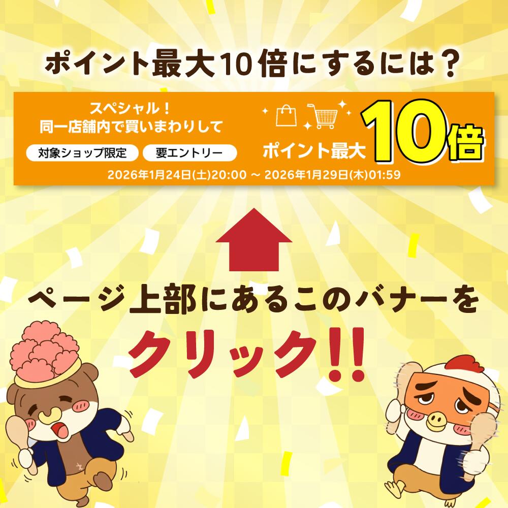 ＼エントリーで最大P10倍／12/5デイリーランキング1位！博多若杉 もつ鍋 お試しセット(2人前) 国産牛モツ 送料無料【2セット以上おまけ付】c1 総合ランキング5日連続1位! ちゃんぽん麺 お取り寄せ ギフト プレゼント 贈り物 冷凍 食品 お祝い