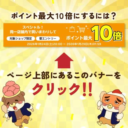 ＼エントリーで最大P10倍／12/5デイリーランキング1位！博多若杉 もつ鍋 お試しセット(2人前) 国産牛モツ 送料無料【2セット以上おまけ付】c1 総合ランキング5日連続1位! ちゃんぽん麺 お取り寄せ ギフト プレゼント 贈り物 冷凍 食品 お祝い