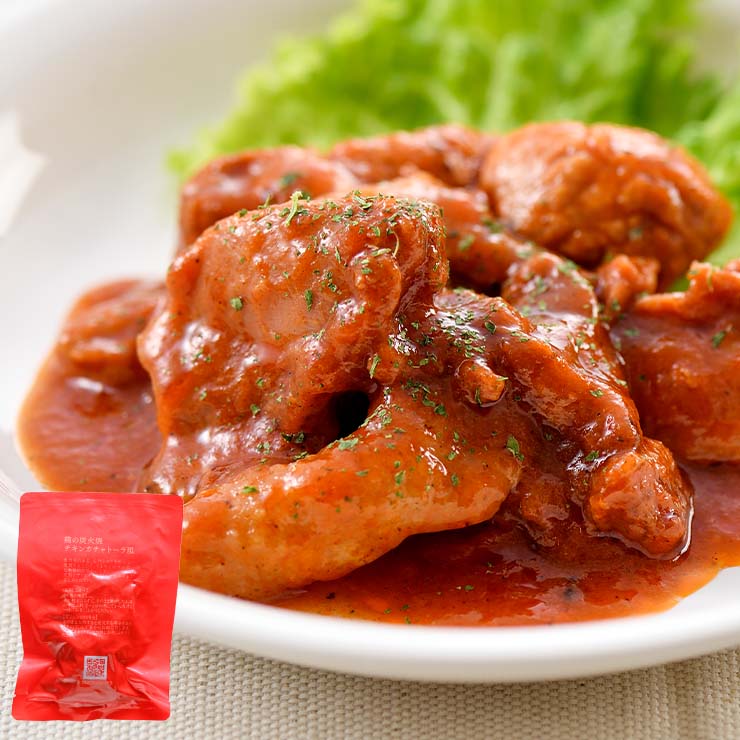 sale セール 半額 50%OFF 100g×6 肉 おつまみ 鳥の炭火焼き(炭火焼/鶏の炭火焼き/焼鳥/炭火焼き鳥) お肉 訳あり おかず 宮崎 レトルト 非常食 保存食 防災食 備蓄 食料 食べ物 食品 防災グッズ 鶏肉 肉 缶詰 お取り寄せグルメ 珍味 送料無料 在庫処分 フードロス