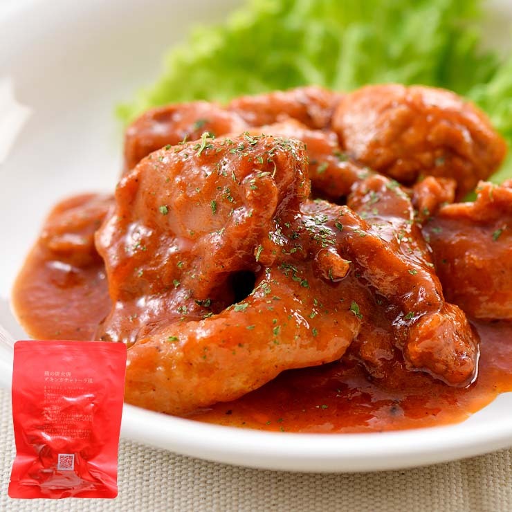 sale セール 半額 50%OFF 100g×6 肉 おつまみ 鳥の炭火焼き(炭火焼/鶏の炭火焼き/焼鳥/炭火焼き鳥) お肉 訳あり おかず 宮崎 レトルト 非常食 保存食 防災食 備蓄 食料 食べ物 食品 防災グッズ 鶏肉 肉 缶詰 お取り寄せグルメ 珍味 送料無料 在庫処分 フードロス