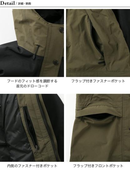 女性の軽量登山ジャケット防水通気性アウトドア キャンプ