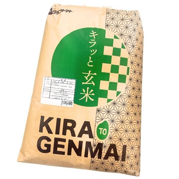 会津産ひとめぼれ玄米 30kg(30kg×1袋) 令和7年産 福島県産 玄米 30kg 米 30kg お米 30kg キラッと玄米