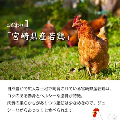 【ふるさと納税】【部位&発送月&容量&回数が選べる！】＜数量限定＞小分け＆バラバラ！ 宮崎県産 鶏ももor むね肉 or セット カット 1.5kg ～ 27kg 瞬間凍結製法で鮮度そのままお届け！ 小分け バラ凍結 鶏肉 鳥肉 便利な小分けタイプ 定期便 3ヶ月 6ヶ月 9ヶ月