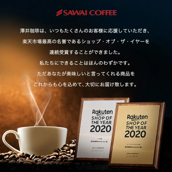 送料無料 コーヒー 珈琲 アイスコーヒー リキッド 無糖 "楽々簡単♪注ぐだけの香ばしコク" 澤井珈琲 マンデリン グレードワン 1000ml×12本 濃厚なコク 苦味 香り高い 手軽 大容量【RD】【TS】