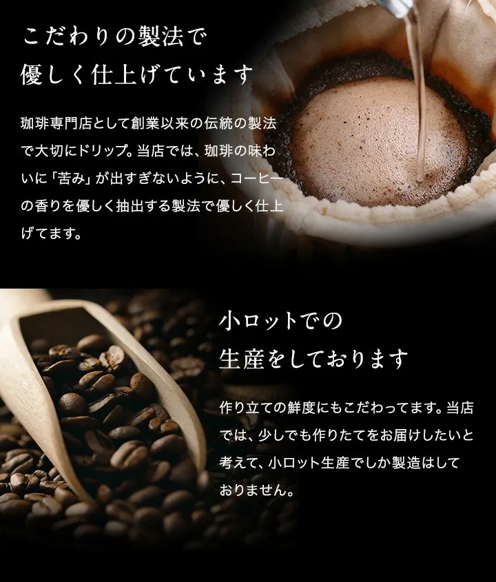 送料無料 コーヒー 珈琲 アイスコーヒー リキッド 無糖 "楽々簡単♪注ぐだけの香ばしコク" 澤井珈琲 マンデリン グレードワン 1000ml×12本 濃厚なコク 苦味 香り高い 手軽 大容量【RD】【TS】