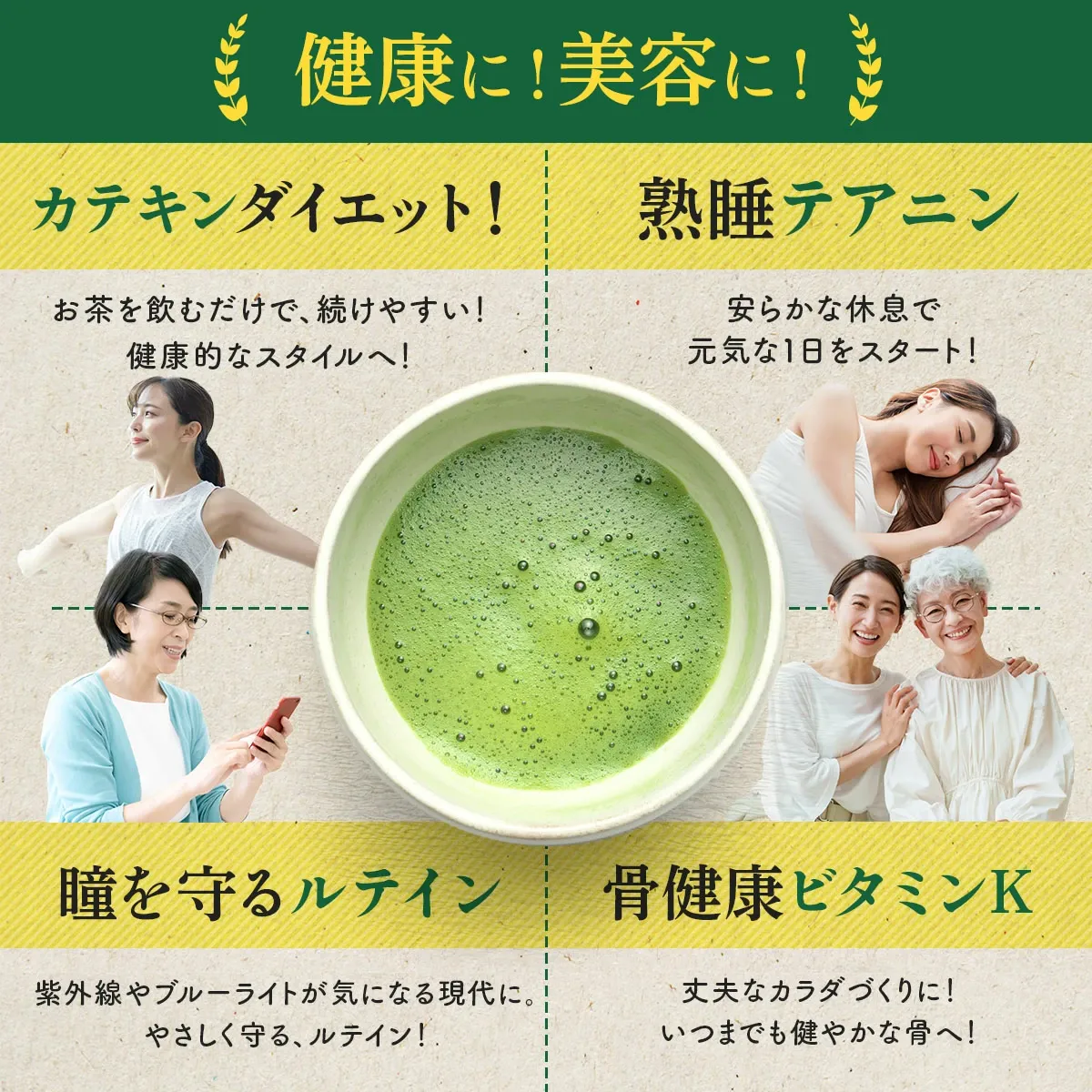 ナチュラルヘルシースナックセット 無塩ナッツ・オートミールクッキー・抹茶パウダー・オーガニックチョコ 詰め合わせ