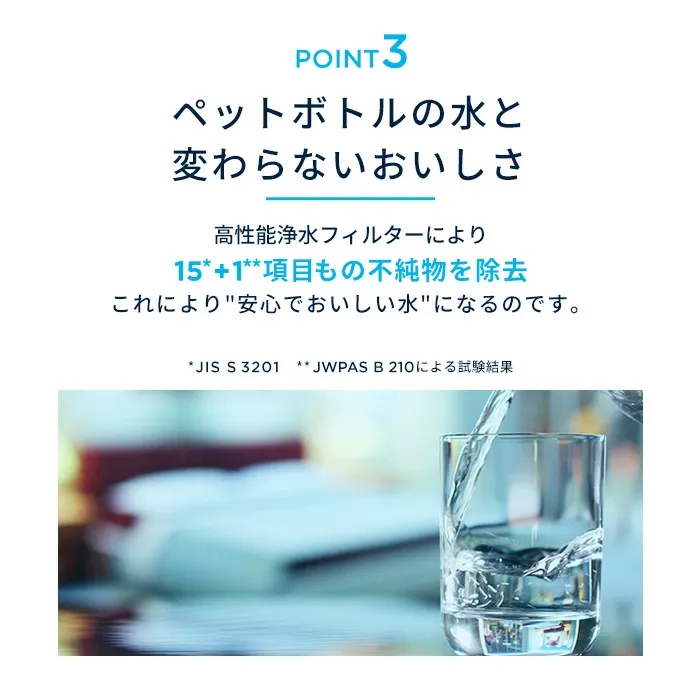 【300円OFFクーポン配布中！クーポン利用で7690円】【訳アリ】公式 浄水器のブリタ 交換用カートリッジ マクストラプロ ピュアパフォーマンス 8個セット | カートリッジ 浄水ポット マクストラ 日本仕様 ブリタカートリッジ brita maxtra アウトレット PFAS (PFOS/PFOA) 除去