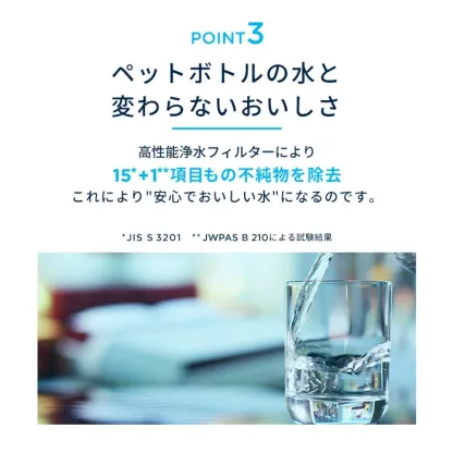 【300円OFFクーポン配布中！クーポン利用で7690円】【訳アリ】公式 浄水器のブリタ 交換用カートリッジ マクストラプロ ピュアパフォーマンス 8個セット | カートリッジ 浄水ポット マクストラ 日本仕様 ブリタカートリッジ brita maxtra アウトレット PFAS (PFOS/PFOA) 除去