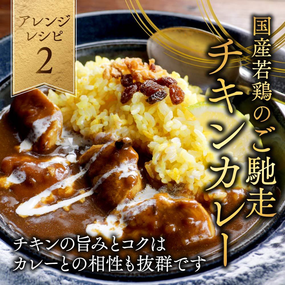 【ふるさと納税】高評価★4.82【セット内容＆発送時期が選べる！】国産若鶏 小分けパック！カット済み！(大容量セット) - 鶏肉 真空 5.1kg/7.2kg モモ ムネ 唐揚げ チキン南蛮 使い勝手抜群 お届け時期 送料無料 SKU-3326【宮崎県都城市は2年連続ふるさと納税日本一！】