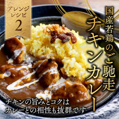 【ふるさと納税】高評価★4.82【セット内容＆発送時期が選べる！】国産若鶏 小分けパック！カット済み！(大容量セット) - 鶏肉 真空 5.1kg/7.2kg モモ ムネ 唐揚げ チキン南蛮 使い勝手抜群 お届け時期 送料無料 SKU-3326【宮崎県都城市は2年連続ふるさと納税日本一！】