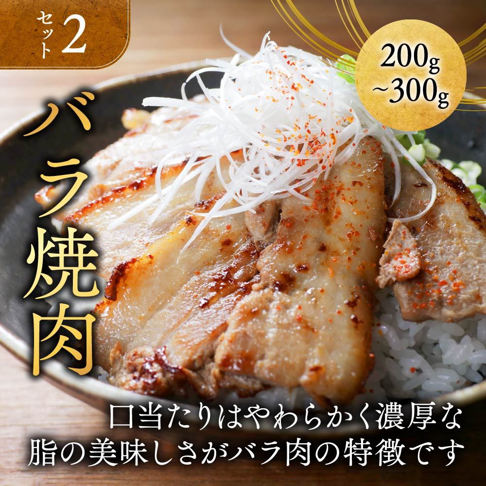 【ふるさと納税】レビュー満足度9割超え【産地＋内容量＋発送時期が選べる！】わくわく豚肉セット - 豚肉 1.5kg/2.4kg/4.1kg ロース とんかつ 焼肉 切り落とし等 都城産高城の里/宮崎県産豚 快速便あり 送料無料 SKU-8404【宮崎県都城市】