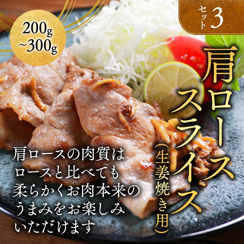 【ふるさと納税】レビュー満足度9割超え【産地＋内容量＋発送時期が選べる！】わくわく豚肉セット - 豚肉 1.5kg/2.4kg/4.1kg ロース とんかつ 焼肉 切り落とし等 都城産高城の里/宮崎県産豚 快速便あり 送料無料 SKU-8404【宮崎県都城市】