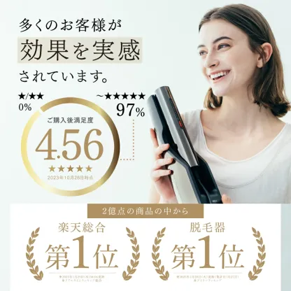 【公式｜25日限定 30%OFFクーポン！】リンチーリン愛用 脱毛器 MYTREX MiRAY ムダ毛ケア IPL DPL 美肌ケア サロン級 フラッシュ式 脱毛機 家庭用脱毛器 光脱毛器 美顔器 業務仕様 角質 ハリ ツヤ くすみ 透明肌 うぶ毛 顔 ワキ 髭 ひげ VIO対応 セルフ脱毛 男女兼用