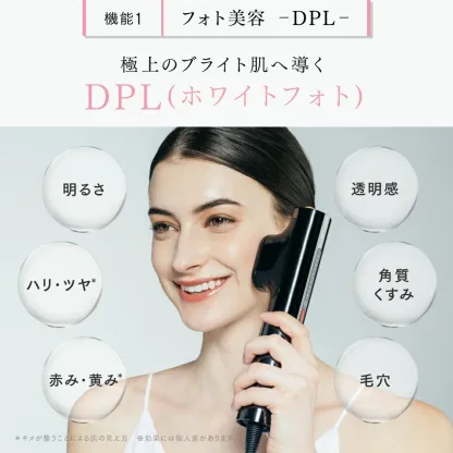 【公式｜25日限定 30%OFFクーポン！】リンチーリン愛用 脱毛器 MYTREX MiRAY ムダ毛ケア IPL DPL 美肌ケア サロン級 フラッシュ式 脱毛機 家庭用脱毛器 光脱毛器 美顔器 業務仕様 角質 ハリ ツヤ くすみ 透明肌 うぶ毛 顔 ワキ 髭 ひげ VIO対応 セルフ脱毛 男女兼用