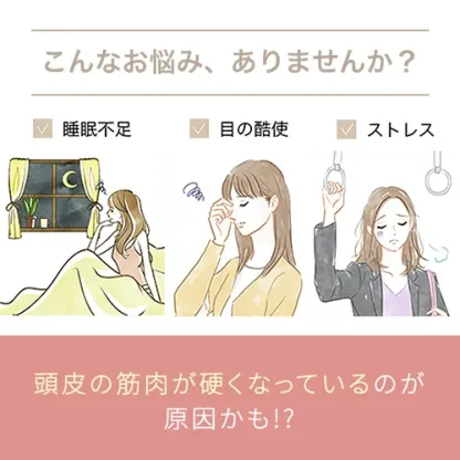 美顔器 ブラシ 頭皮 【ヤーマン公式】《ミーゼ スカルプリフト アクティブ プラス MS82G 》リフトケア スカルプ 頭筋 表情筋 EMS マイクロカレント 振動 LED フェイス 首 デコルテ 防水 お風呂 プレゼント ギフト 女性