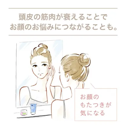 美顔器 ブラシ 頭皮 【ヤーマン公式】《ミーゼ スカルプリフト アクティブ プラス MS82G 》リフトケア スカルプ 頭筋 表情筋 EMS マイクロカレント 振動 LED フェイス 首 デコルテ 防水 お風呂 プレゼント ギフト 女性