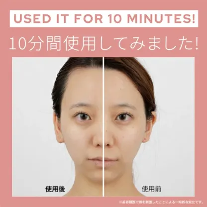 美顔器 ブラシ 頭皮 【ヤーマン公式】《ミーゼ スカルプリフト アクティブ プラス MS82G 》リフトケア スカルプ 頭筋 表情筋 EMS マイクロカレント 振動 LED フェイス 首 デコルテ 防水 お風呂 プレゼント ギフト 女性