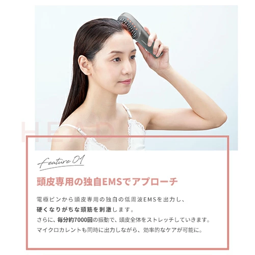 美顔器 ブラシ 頭皮 【ヤーマン公式】《ミーゼ スカルプリフト アクティブ プラス MS82G 》リフトケア スカルプ 頭筋 表情筋 EMS マイクロカレント 振動 LED フェイス 首 デコルテ 防水 お風呂 プレゼント ギフト 女性
