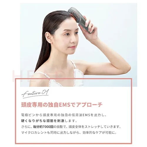 美顔器 ブラシ 頭皮 【ヤーマン公式】《ミーゼ スカルプリフト アクティブ プラス MS82G 》リフトケア スカルプ 頭筋 表情筋 EMS マイクロカレント 振動 LED フェイス 首 デコルテ 防水 お風呂 プレゼント ギフト 女性