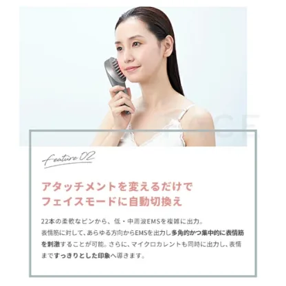 美顔器 ブラシ 頭皮 【ヤーマン公式】《ミーゼ スカルプリフト アクティブ プラス MS82G 》リフトケア スカルプ 頭筋 表情筋 EMS マイクロカレント 振動 LED フェイス 首 デコルテ 防水 お風呂 プレゼント ギフト 女性