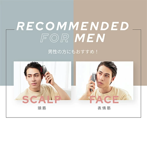 美顔器 ブラシ 頭皮 【ヤーマン公式】《ミーゼ スカルプリフト アクティブ プラス MS82G 》リフトケア スカルプ 頭筋 表情筋 EMS マイクロカレント 振動 LED フェイス 首 デコルテ 防水 お風呂 プレゼント ギフト 女性