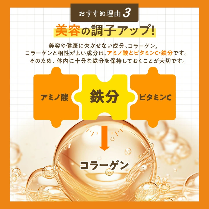 豊潤サジー 1000ml サジージュース【紙パックタイプ】 公式 フィネス 200種類以上の栄養素が含まれたドリンク ジュース 鉄分 リンゴ酸 ミネラル ビタミンC βカロテン アミノ酸 ビタミンE 有機JASサジー原料 健康食品 送料無料 沙棘 スーパーフード 栄養補給 サジーベリー