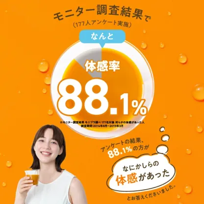 豊潤サジー 1000ml サジージュース【紙パックタイプ】 公式 フィネス 200種類以上の栄養素が含まれたドリンク ジュース 鉄分 リンゴ酸 ミネラル ビタミンC βカロテン アミノ酸 ビタミンE 有機JASサジー原料 健康食品 送料無料 沙棘 スーパーフード 栄養補給 サジーベリー