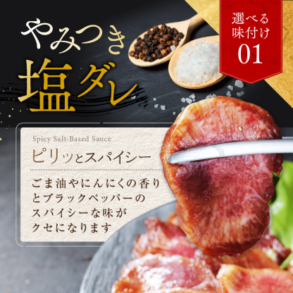 【ふるさと納税】高評価★4.52【発送時期が選べる】総合1位 やわらか 牛タン 2箱（2.4kg）（ 厚切り 薄切り ） 小分け （ ふるさと納税 牛タン タン 牛 牛肉 焼肉 焼き肉 ふるさと納税 訳あり ふるさと 塩 醤油 味噌 ステーキ 人気 ランキング 北海道 別海町 ）