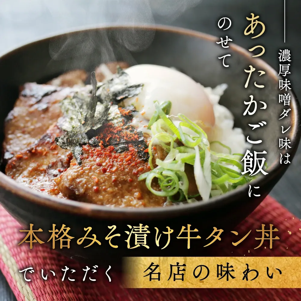 【ふるさと納税】高評価★4.52【発送時期が選べる】総合1位 やわらか 牛タン 2箱（2.4kg）（ 厚切り 薄切り ） 小分け （ ふるさと納税 牛タン タン 牛 牛肉 焼肉 焼き肉 ふるさと納税 訳あり ふるさと 塩 醤油 味噌 ステーキ 人気 ランキング 北海道 別海町 ）